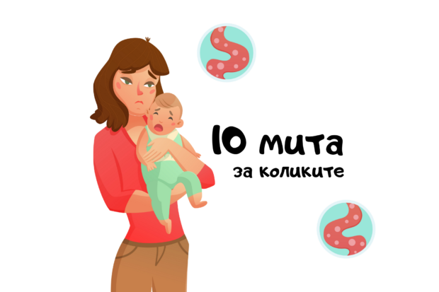 PR Osababy (1)
